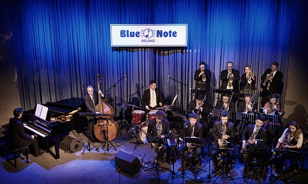 Blue Note Beijing marks first anniversary