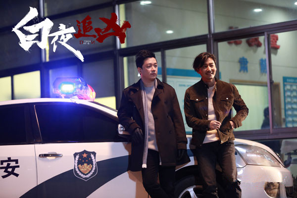 Hit online drama sets new record for domestic crime shows