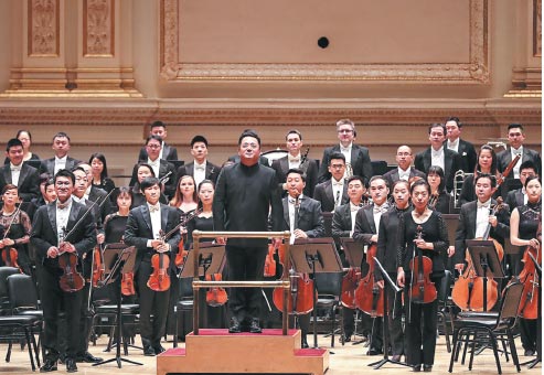 Chinese musicians bring music to Philadelphia communities