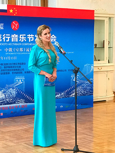 China-Russia music festival to debut in May