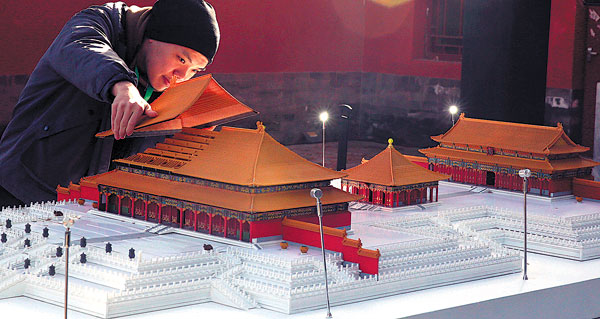 Forbidden City shares tech ideas with other museums