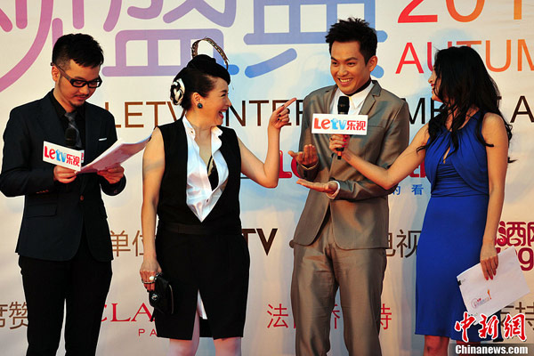 Stars at LETV Entertainment Awards