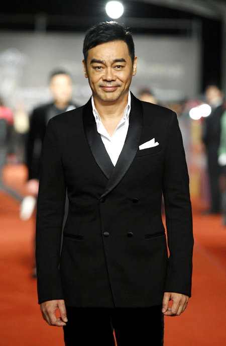 49th Golden Horse Film Awards in Taiwan
