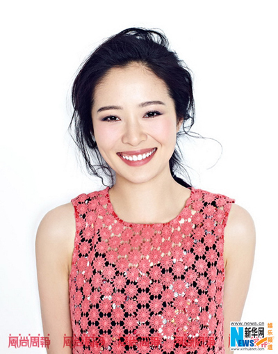 'Love Smile' from adorable Jiang Yiyan