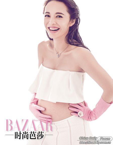 Pregnant Yao Chen poses for Bazaar magazine