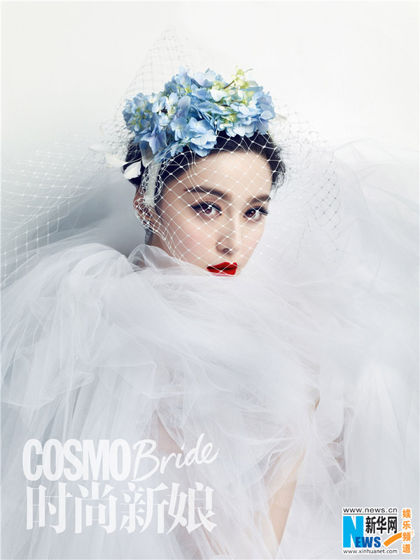 Fan Bingbing covers COSMO Bride