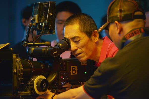 Zhang Yimou pic under way