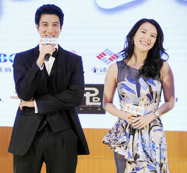 Zhang Ziyi and Leehom Wang promote 'My Lucky Star'