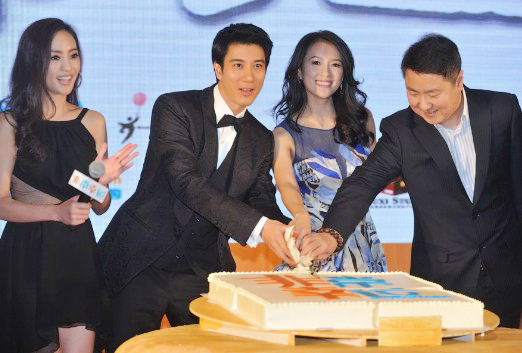Zhang Ziyi and Leehom Wang promote 'My Lucky Star'