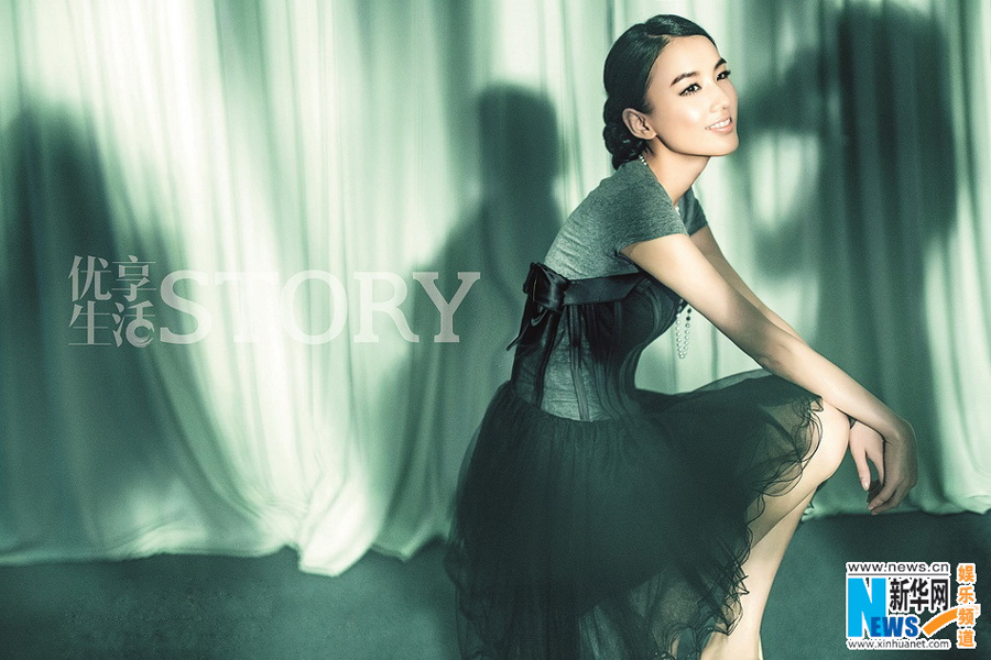 Huang Shengyi poses for STORY magazine