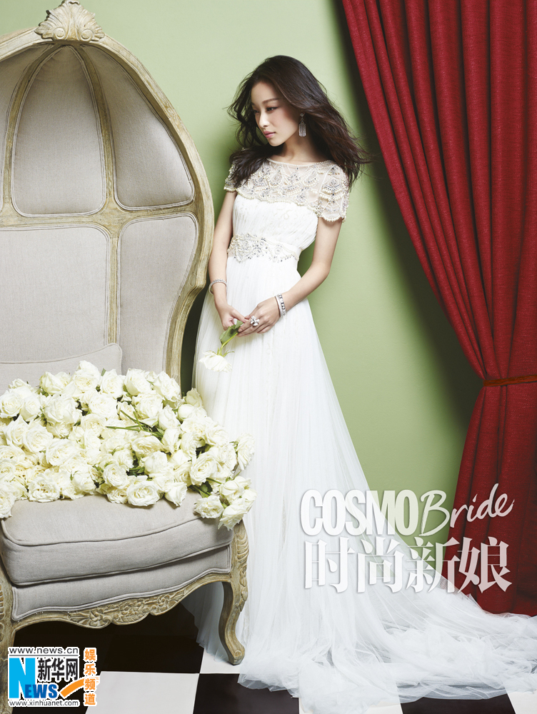 Charming Ni Ni graces COSMO Bride magazine