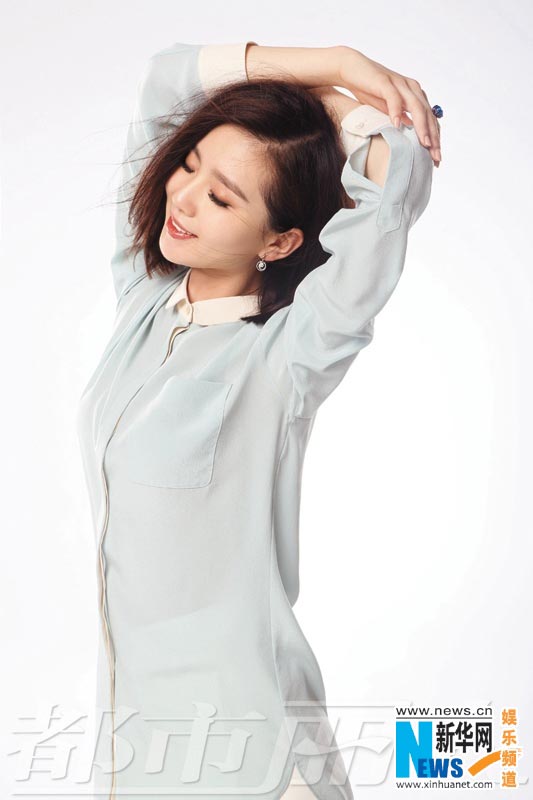 Liu Shishi graces City Beauties Magazine
