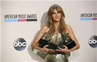 Taylor Swift's lyrics make her feel 'vulnerable'