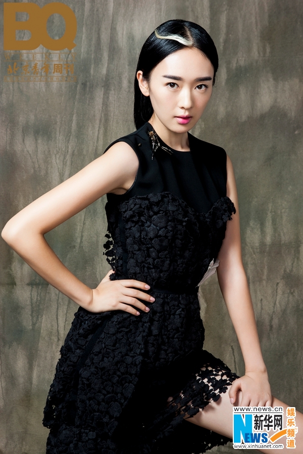 Tong Yao covers fashion magazine