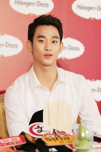 S. Korean actor Kim Soo-hyun to endorse Haagen-Dazs[2]|chinadaily.com.cn