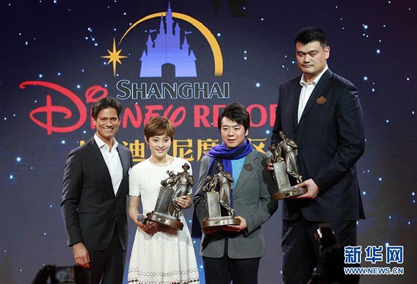 Shanghai Disney Resort introduces Honorary Ambassadors
