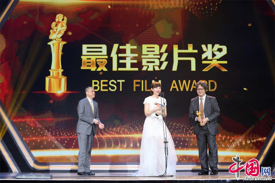 Feng Xiaogang and Bai Baihe win big at 23rd Beijing College Student Film Festival