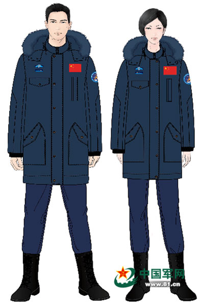 The space blue: China unveils new astronaut suits
