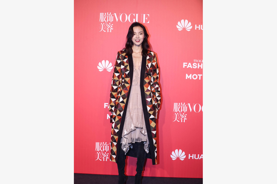 Vogue China 11th Anniversary Gala held in Beijing