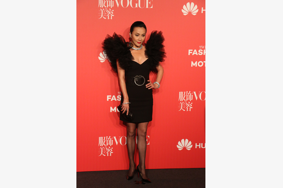 Vogue China 11th Anniversary Gala held in Beijing
