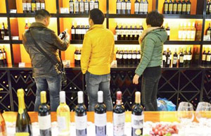 Private winery draws investors' strong interest