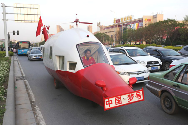 Helicopter replica on the road