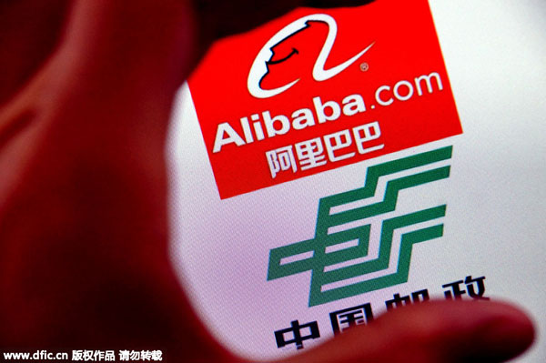 Alibaba's five most promising businesses