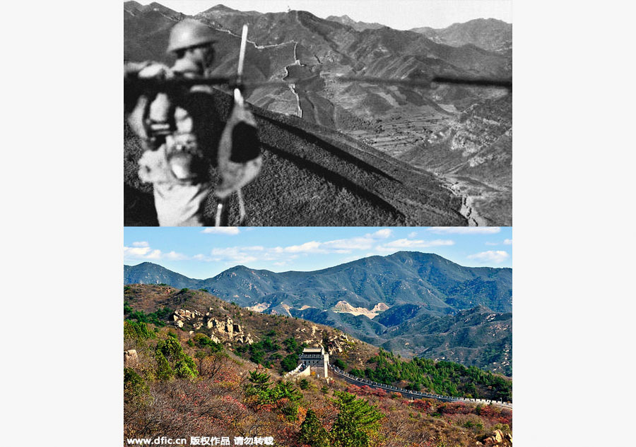 Then and Now: Beijing's historic sites as witnesses of war