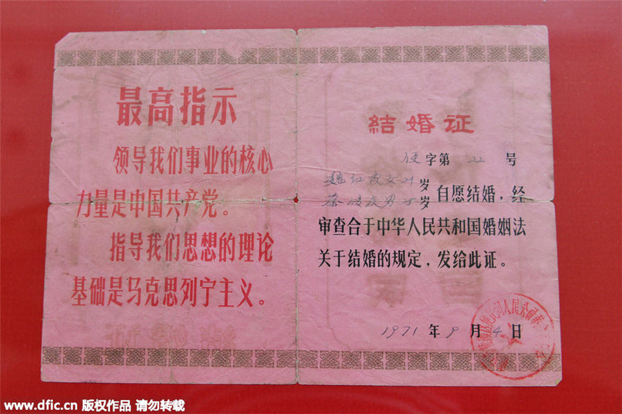Nanjing displays ancient marriage, divorce certificates