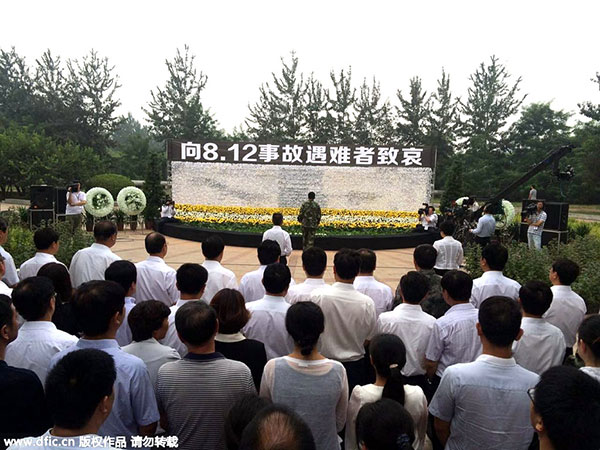 Ceremony held on seventh day of Tianjin blasts to mourn victims