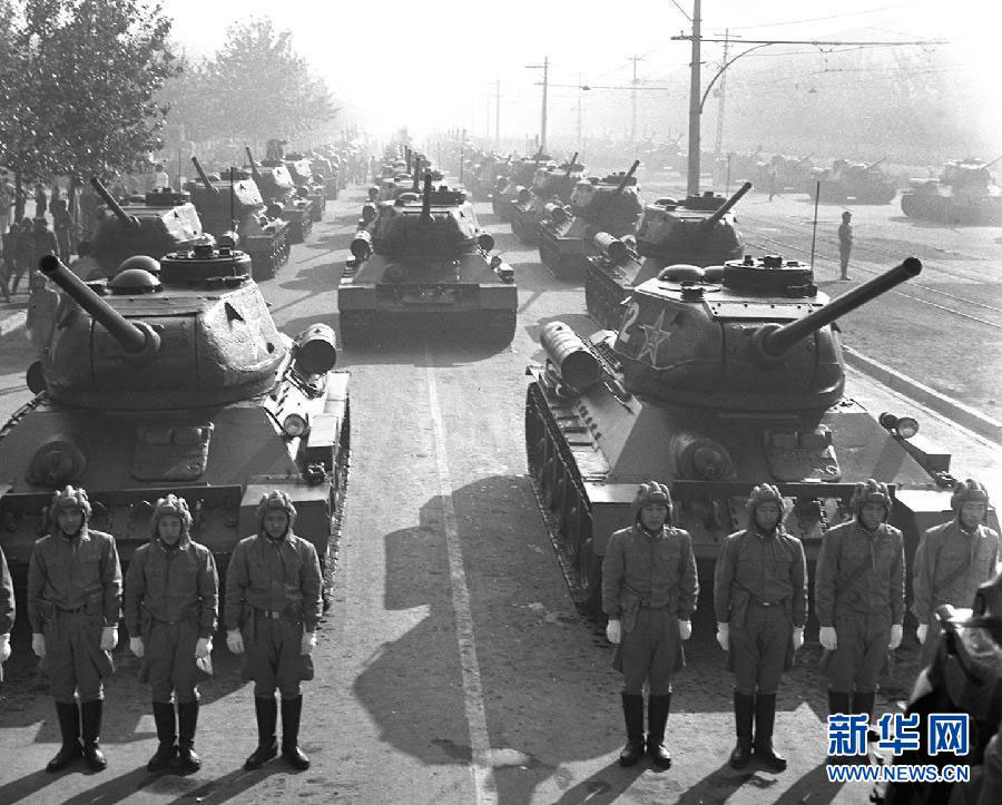 Historical images of military parades