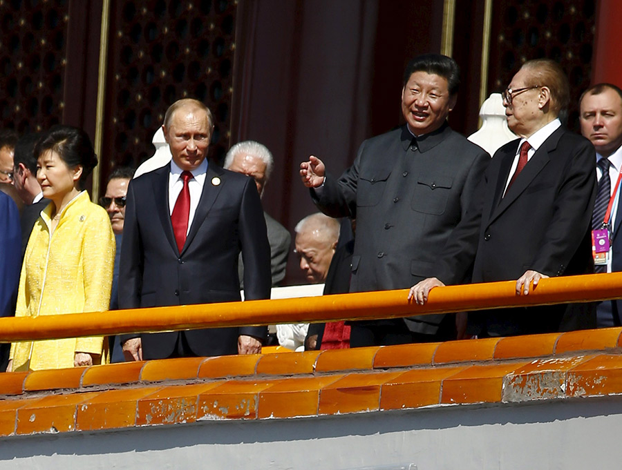 Xi attends the ceremony with other leaders