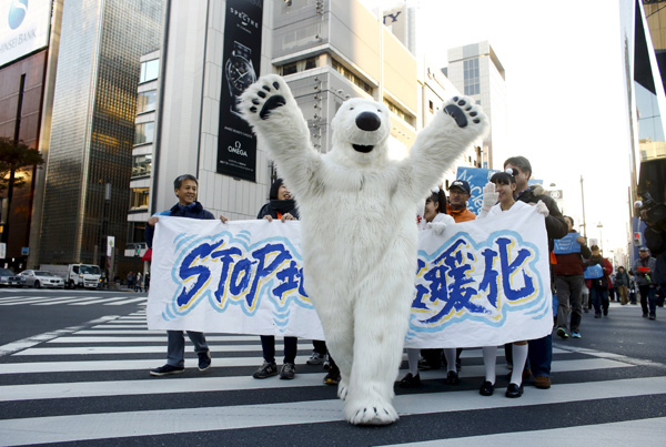 NGO groups gather ahead of COP21 summit