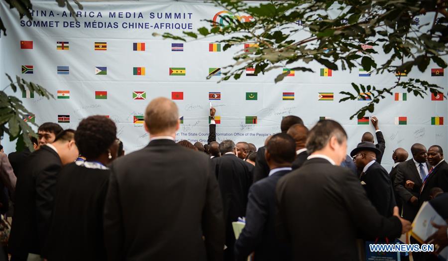 China-Africa Media Summit kicks off in Cape Town