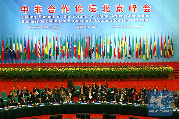 Things to know about past achievements of FOCAC mechanism