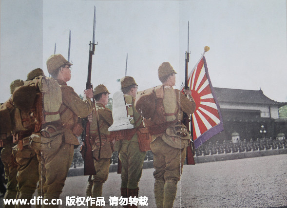 Historical photos reveal how Japan celebrated Nanjing invasion