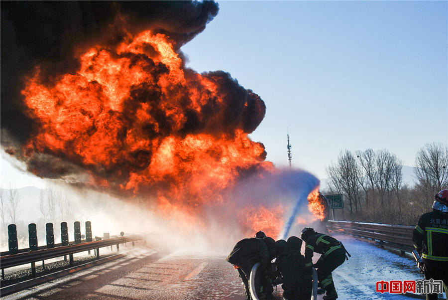 How firemen put out oil tanker blaze within two hours