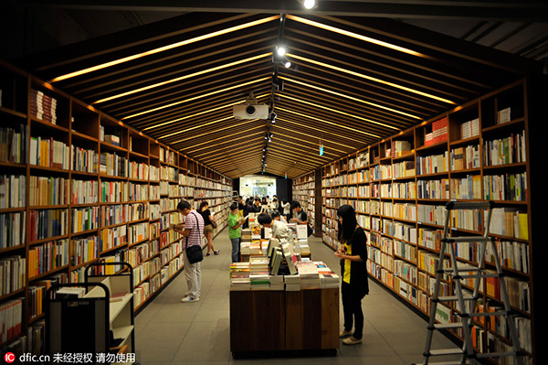 Seven most beautiful bookstores in China