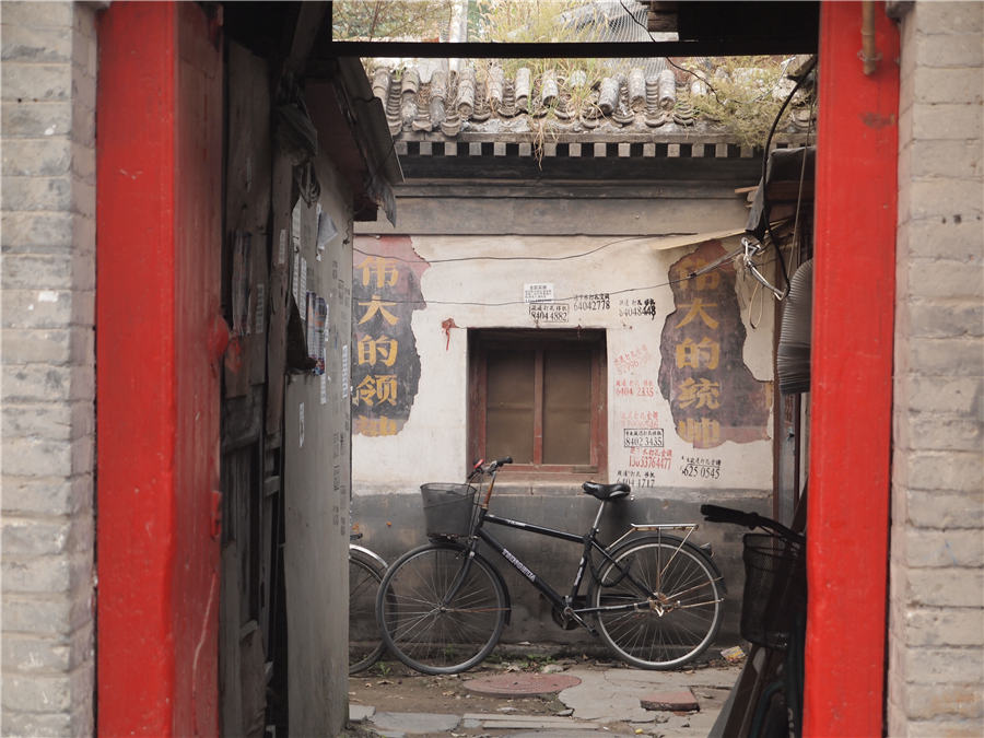 In pics: Bikes in Beijing hutongs