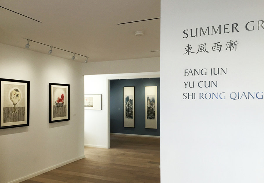Exhibition showcases Chinese artworks in London