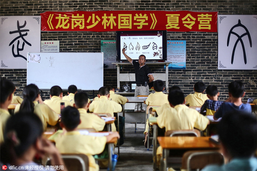 Ancient hall holds summer camp in Guangzhou