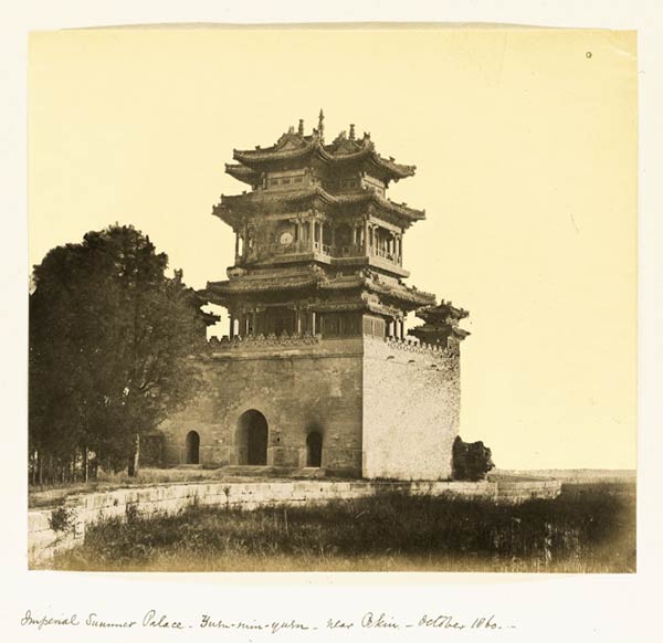 Old photos of Yuanmingyuan a hit online