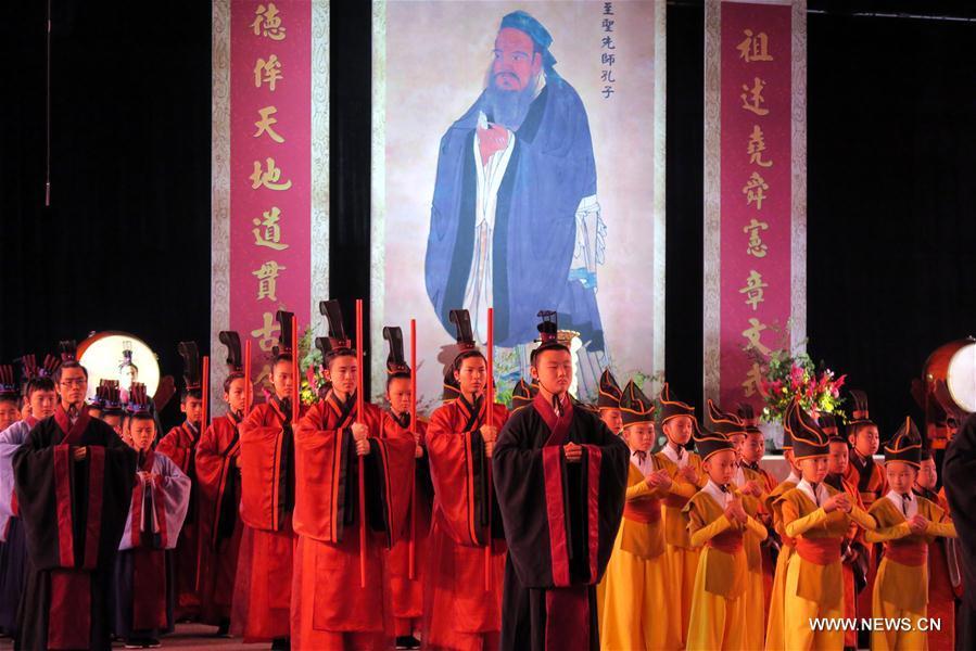 2567th birthday of Confucius marked around China