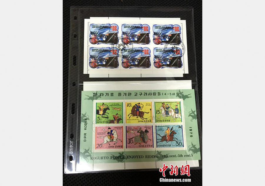 Amateur Chinese collector showcases 100 million stamps from around world