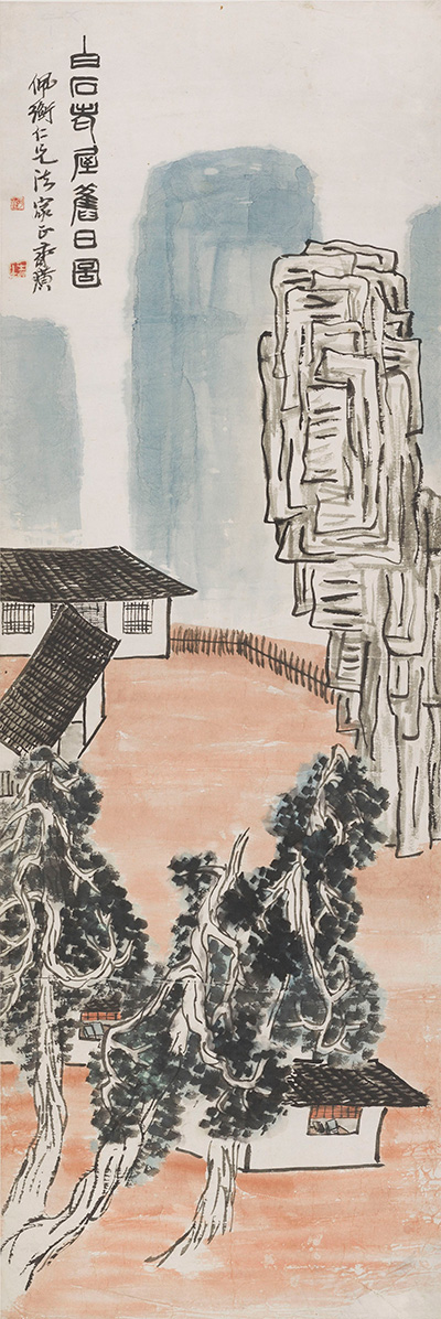 Singaporean collection of Chinese paintings on display in Hong Kong