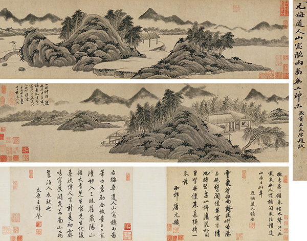 Wu Zhen scroll set to be auctioned