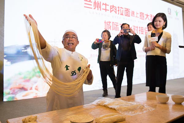 Lanzhou beef noodle soup set to reach Italy