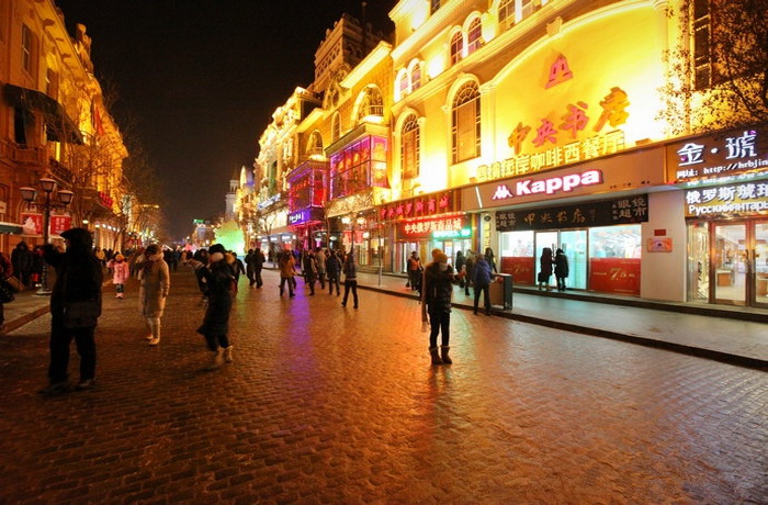 Harbin—the oriental Moscow