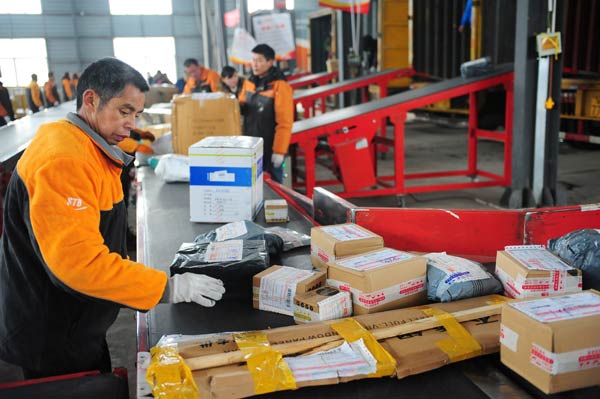 Cross-border e-commerce to boost foreign trade for China