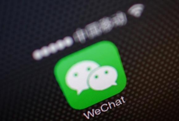 Talking to beautiful strangers on WeChat is the road to ruin